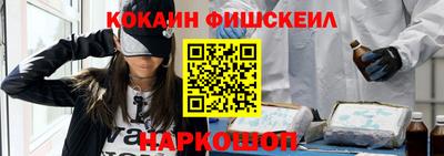 ПСИЛОЦИБИНОВЫЕ ГРИБЫ Туймазы