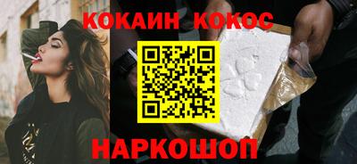 ПСИЛОЦИБИНОВЫЕ ГРИБЫ Туймазы