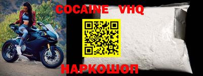 ПСИЛОЦИБИНОВЫЕ ГРИБЫ Туймазы