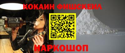 2c-b Тулун