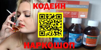ПСИЛОЦИБИНОВЫЕ ГРИБЫ Туймазы