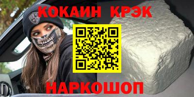 ПСИЛОЦИБИНОВЫЕ ГРИБЫ Туймазы