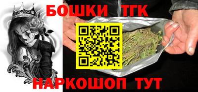 мескалин Тула