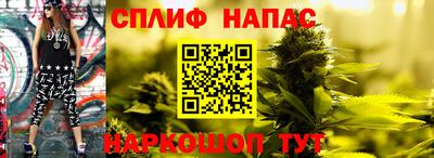 мескалин Тула