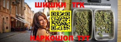 мескалин Тула