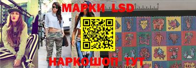 ПСИЛОЦИБИНОВЫЕ ГРИБЫ Туймазы
