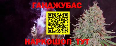 мескалин Тула