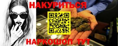 ПСИЛОЦИБИНОВЫЕ ГРИБЫ Туймазы