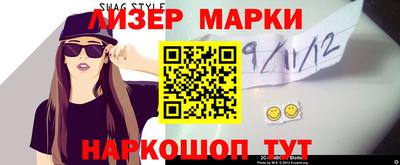 ПСИЛОЦИБИНОВЫЕ ГРИБЫ Туймазы