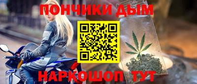 мескалин Тула