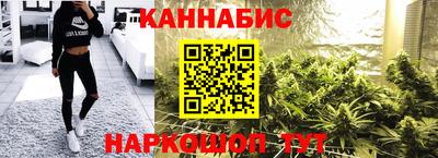 мескалин Тула