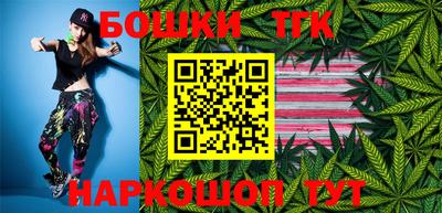 ПСИЛОЦИБИНОВЫЕ ГРИБЫ Туймазы