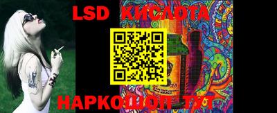 ПСИЛОЦИБИНОВЫЕ ГРИБЫ Туймазы