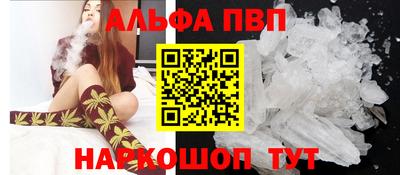 ПСИЛОЦИБИНОВЫЕ ГРИБЫ Туймазы
