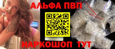 2c-b Тулун