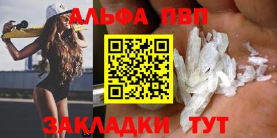 ПСИЛОЦИБИНОВЫЕ ГРИБЫ Туймазы