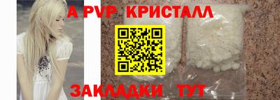 ПСИЛОЦИБИНОВЫЕ ГРИБЫ Туймазы