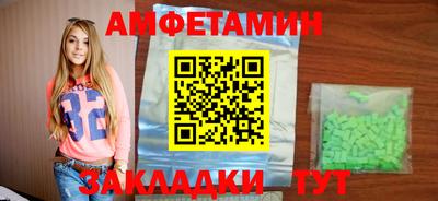 мескалин Тула