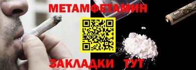 2c-b Тулун