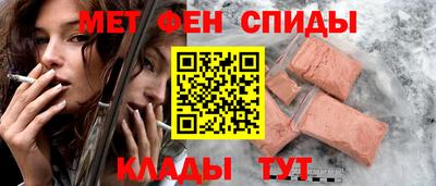 2c-b Тулун