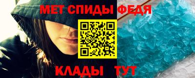 мескалин Тула