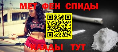 2c-b Тулун