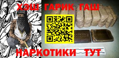 мескалин Тула