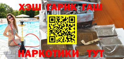ПСИЛОЦИБИНОВЫЕ ГРИБЫ Туймазы