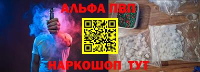 2c-b Тулун