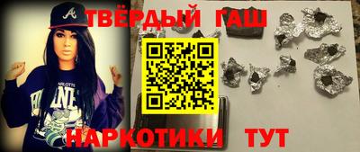2c-b Тулун