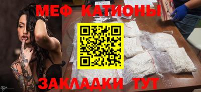 ПСИЛОЦИБИНОВЫЕ ГРИБЫ Туймазы