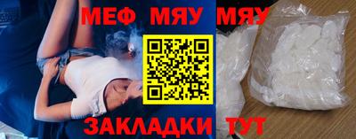 2c-b Тулун