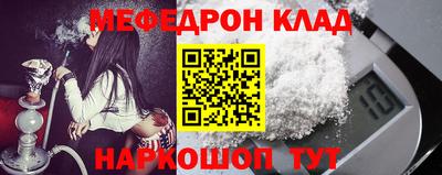 ПСИЛОЦИБИНОВЫЕ ГРИБЫ Туймазы