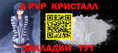 ПСИЛОЦИБИНОВЫЕ ГРИБЫ Туймазы