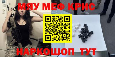 ПСИЛОЦИБИНОВЫЕ ГРИБЫ Туймазы